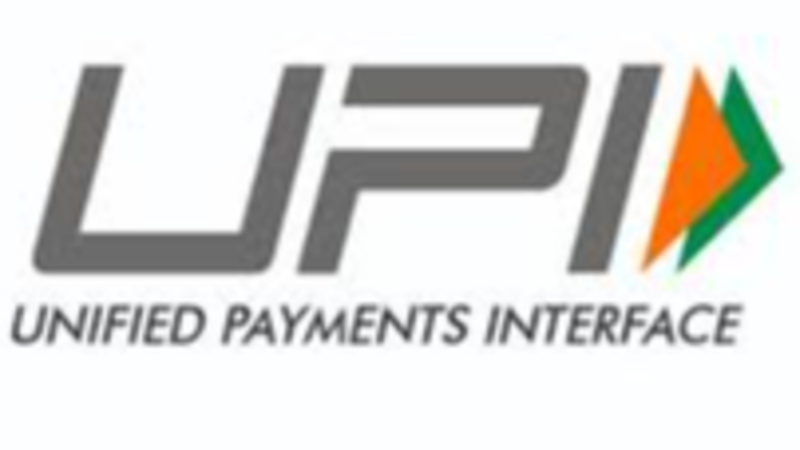 UPI DEMO